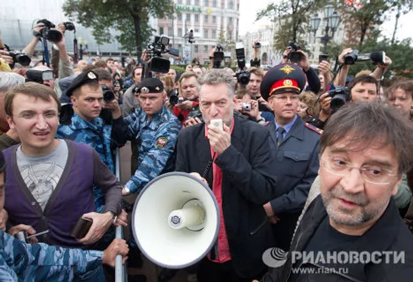 Акция в защиту Химкинского леса на Пушкинской площади в Москве