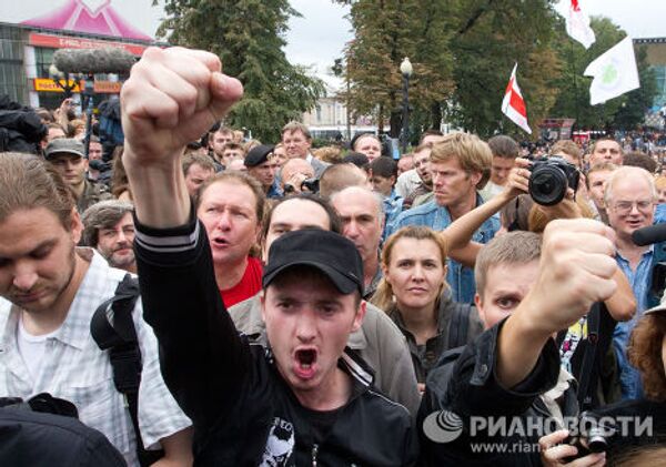 Митинг-концерт в защиту Химкинского леса на Пушкинской площади