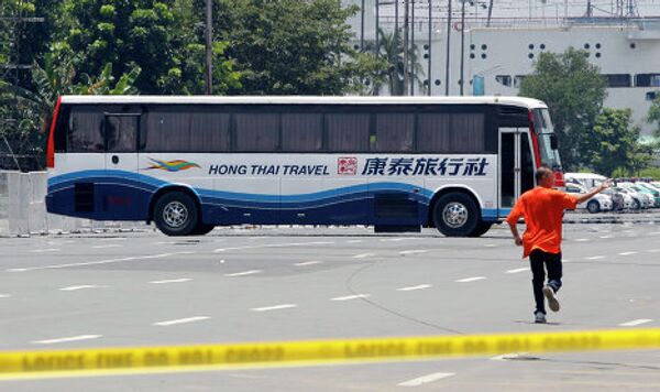 Захват автобуса в Маниле