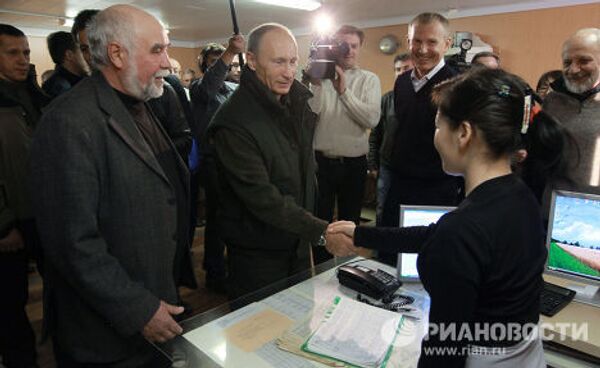 Премьер-министр РФ Владимир Путин посетил Гидрометеорологическую исследовательскую обсерваторию в поселке Тикси