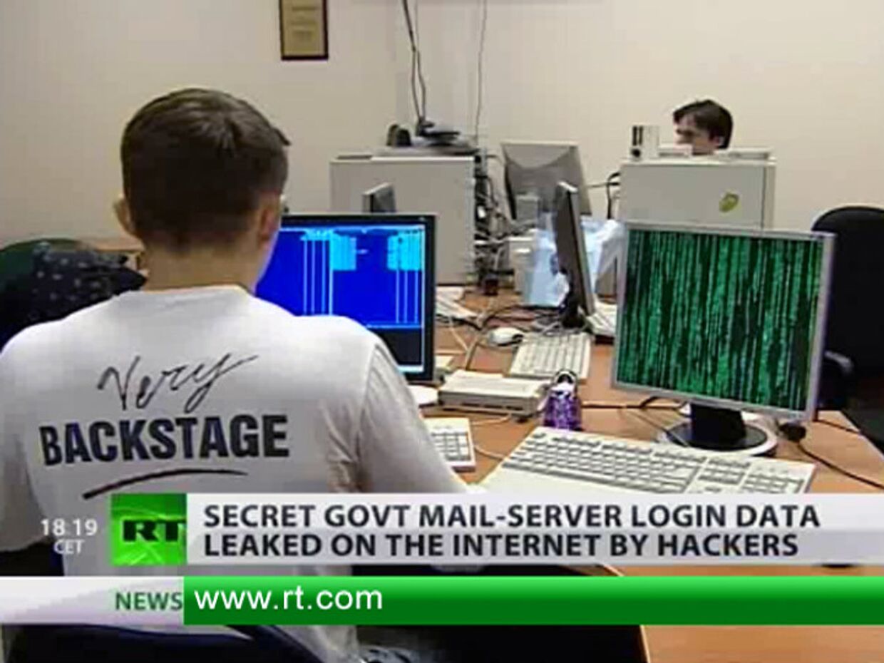 ИноСМИ__Хакеры атаковали сервер ФСО