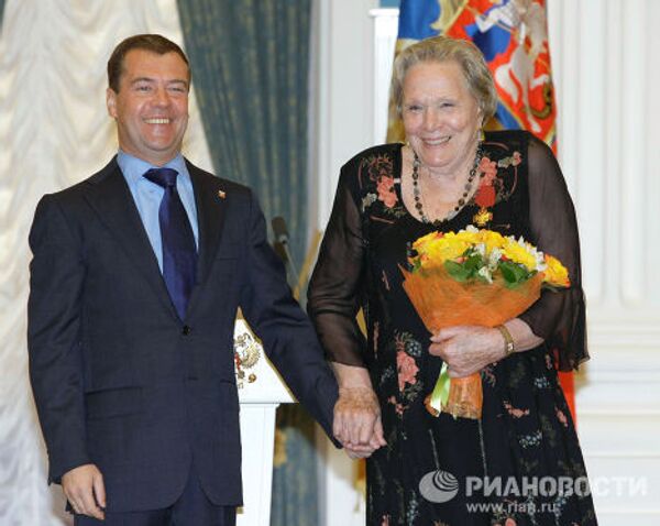 Дмитрий Медведев вручил государственные награды в Кремле