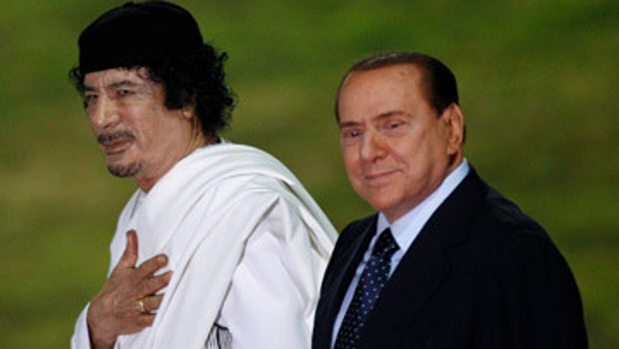 Муаммар Каддафи встретился с премьером Берлускони