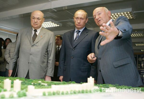 Президент России В.Путин посетил московский экспериментальный район Куркино