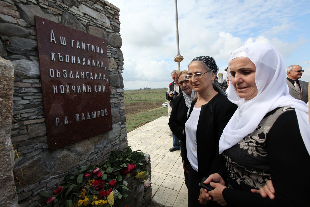 Мемориал, посвященный массовому героизму чеченских женщин, открыт в Гудермесском районе Грозного