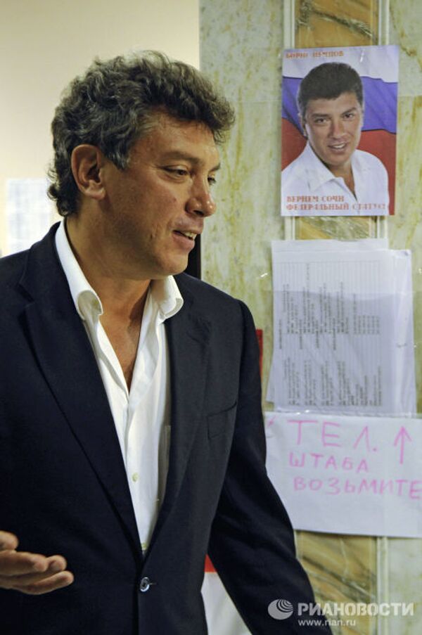 В предвыборном штабе кандидата в мэры Сочи Бориса Немцова