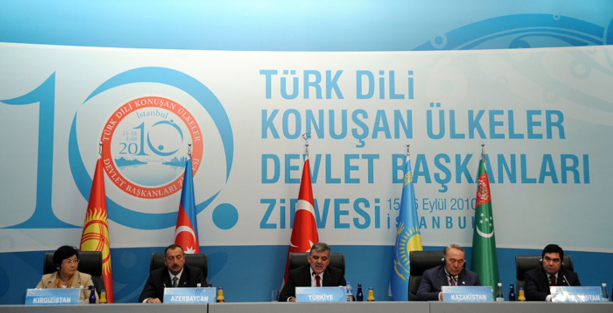 саммит глав тюркоязычных стран