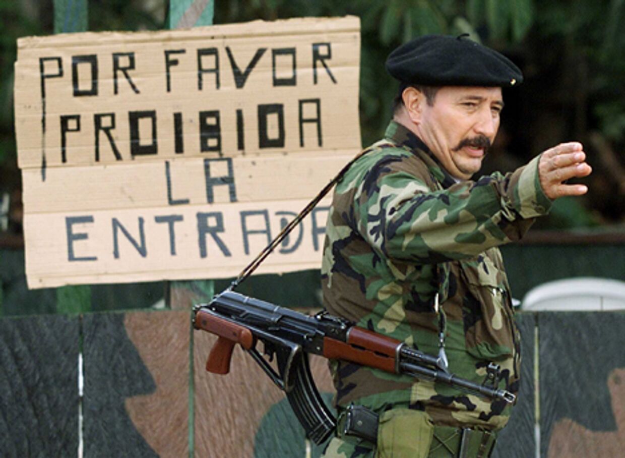 главарь боевого крыла FARC Луис Суарес  он же Моно Хохой  он же Хорхе Брисеньо