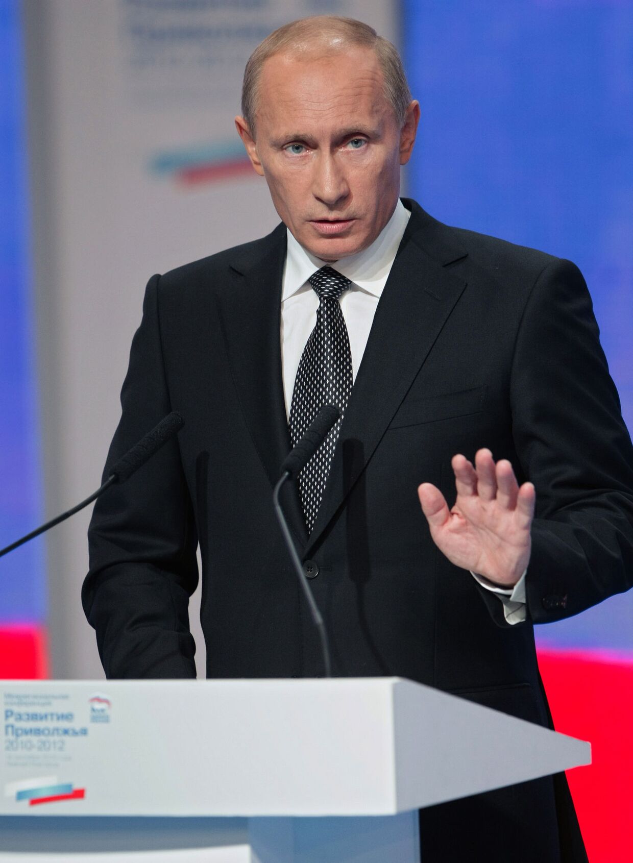 Владимир Путин принял участие в заседании конференции региональных отделений ЕР ПФО