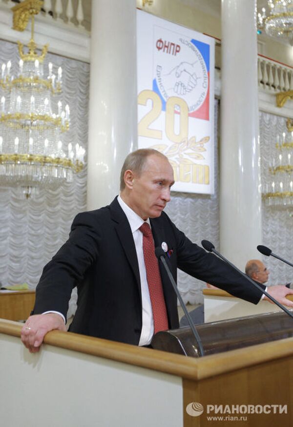 Премьер-министр РФ Владимир Путин выступил на заседании Генсовета ФНПР