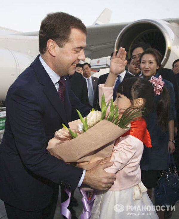Д.Медведев прибыл в Пекин