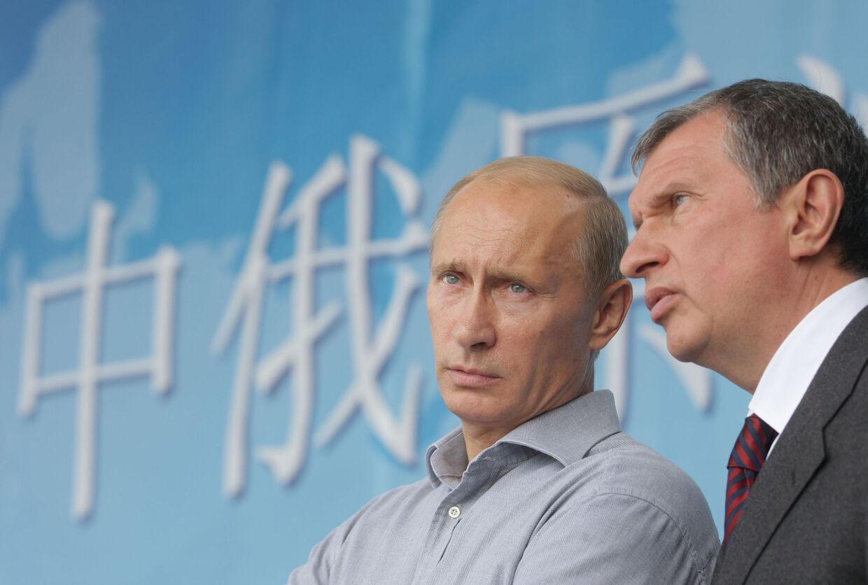 Премьер-министр РФ Владимир Путин открыл российский участок нефтепровода Россия-Китай