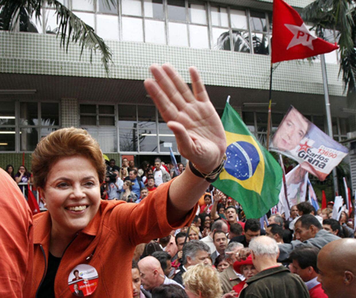 Дилма Русефф какндидат в президенты бразилии