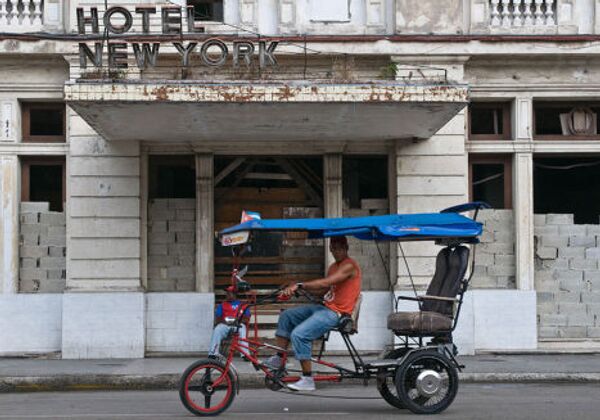 Куба и ее жители