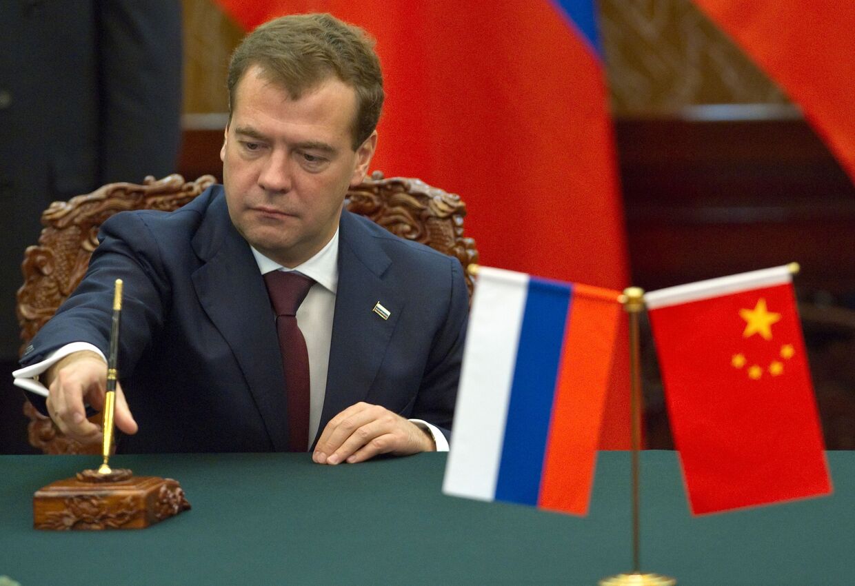 Дмитрий Медведев и Ху Цзиньтао подписали два совместных заявления