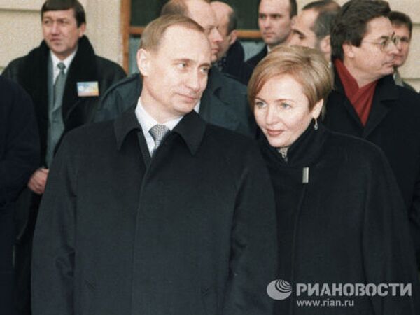 Путин с супругой.