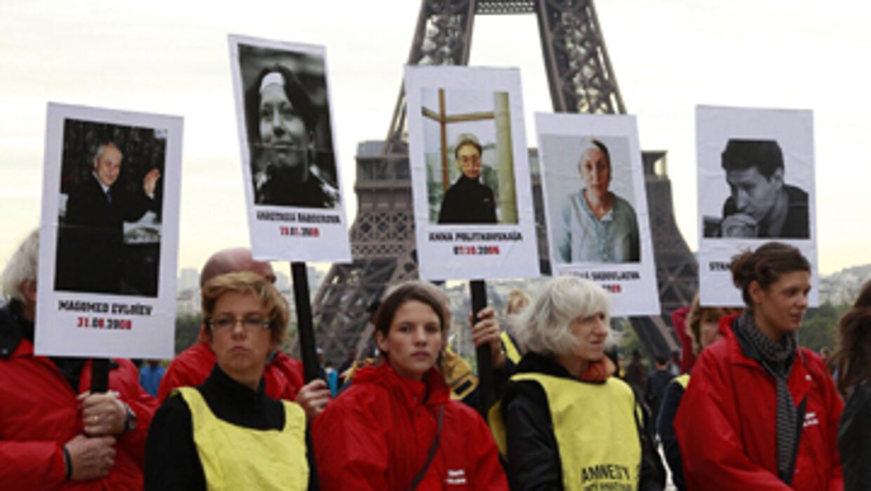 Акция французских правозащитников Россия: убитая свобода