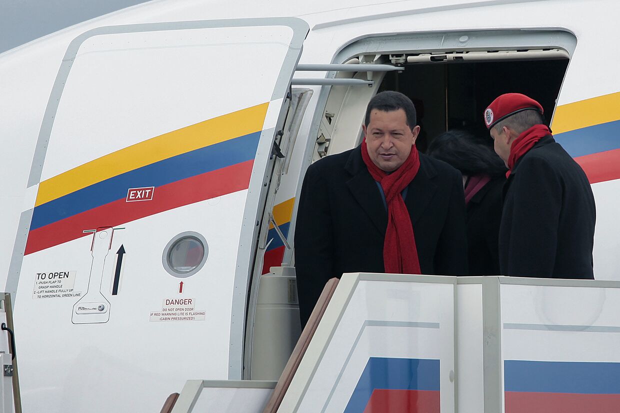 Прилет президента Венесуэлы Уго Чавеса