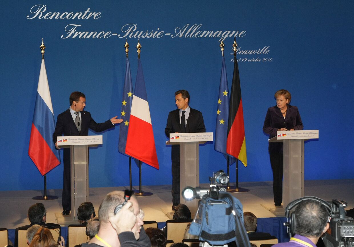 Трехсторонняя встреча президентов России и Франции и федерального канцлера Германии во французском Довиле