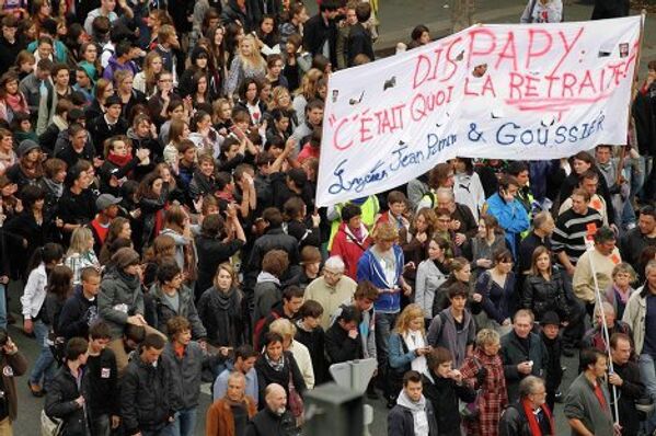 Забастовки во Франции в знак протеста против пенсионной реформы