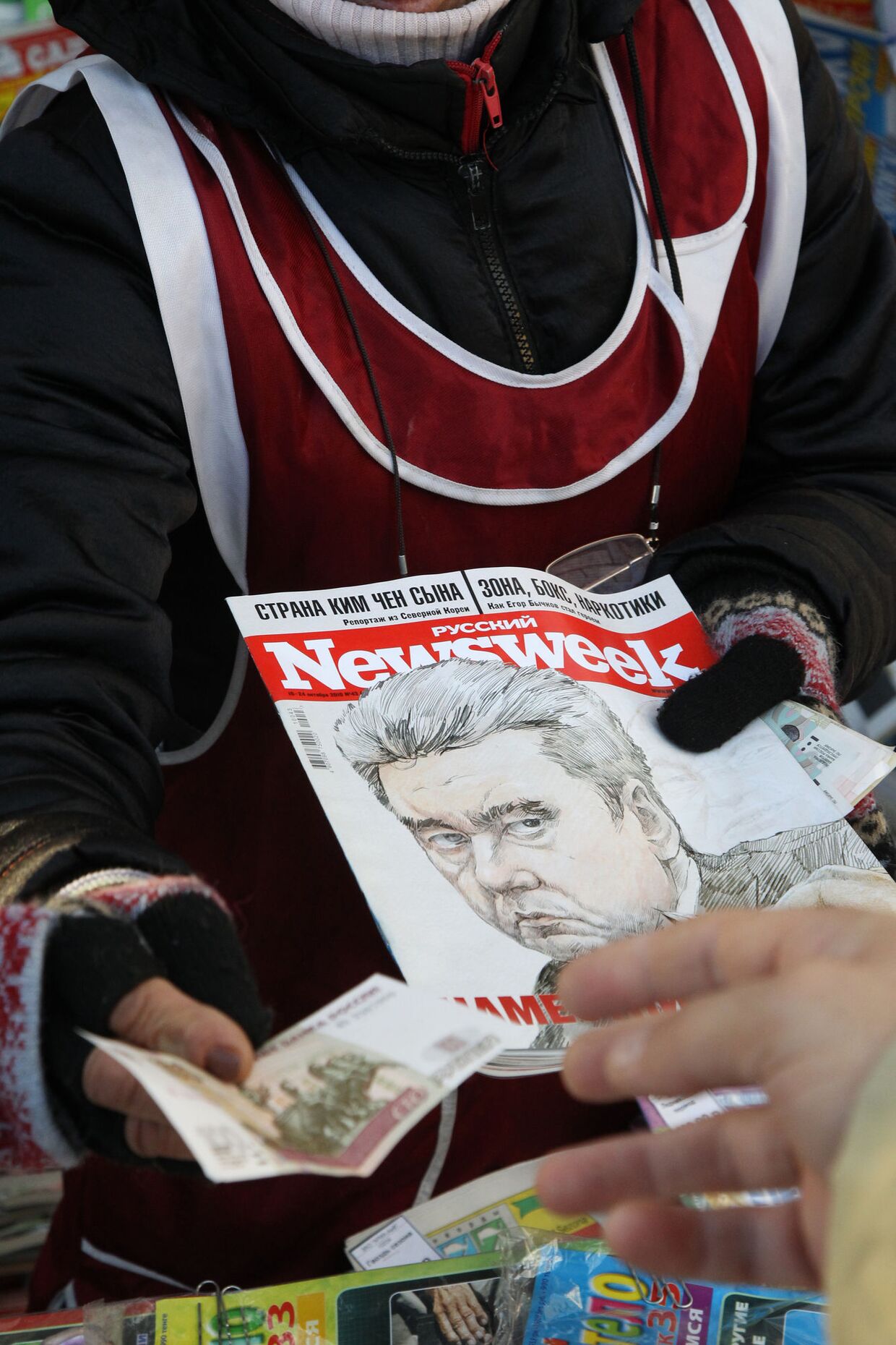 Журнал Русский Newsweek вышел 18 октября в последний раз