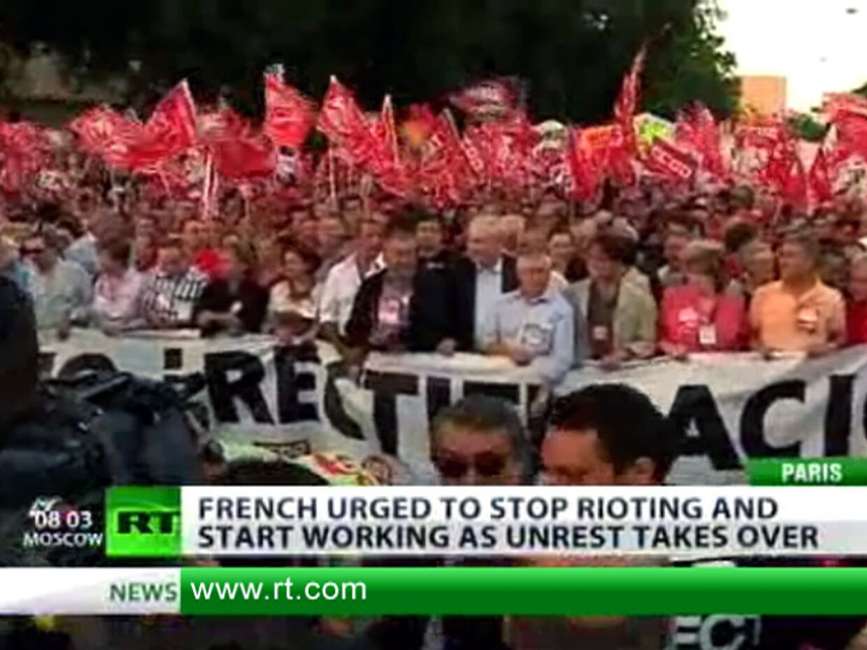 ИноСМИ__Протесты во Франции