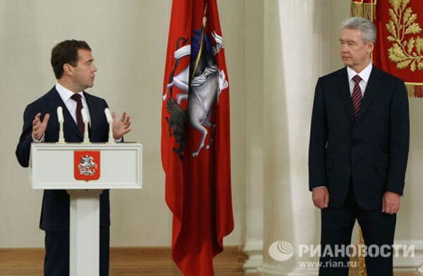Президент РФ Дмитрий Медведев на церемонии инаугурации Сергея Собянина на пост мэра Москвы