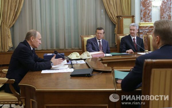 Премьер-министр РФ Владимир Путин провел заседание правительства РФ