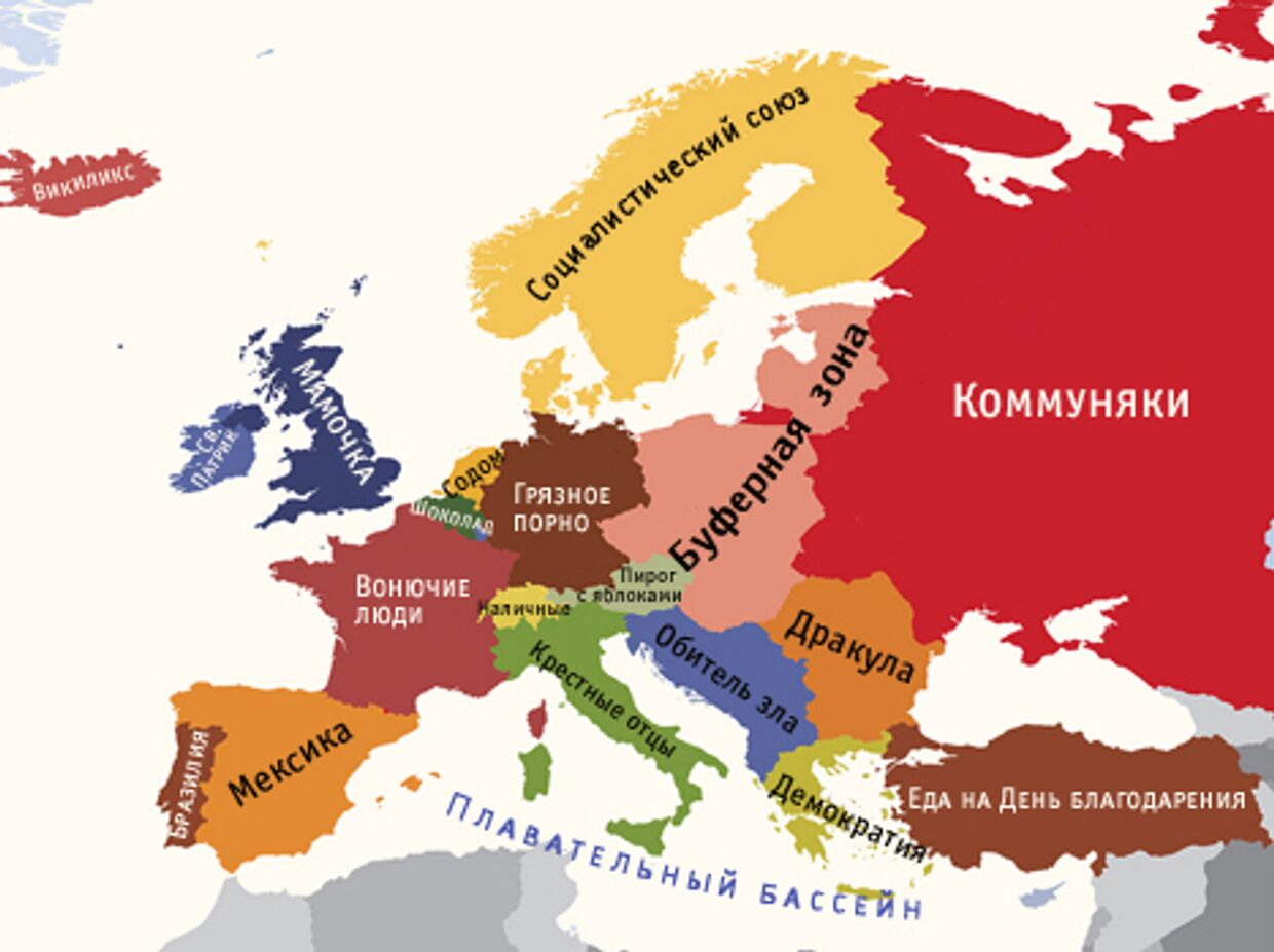 Европа глазами разных стран
