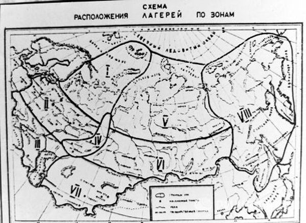 Схепма расположения исправительно-трудовых лагерей в СССР