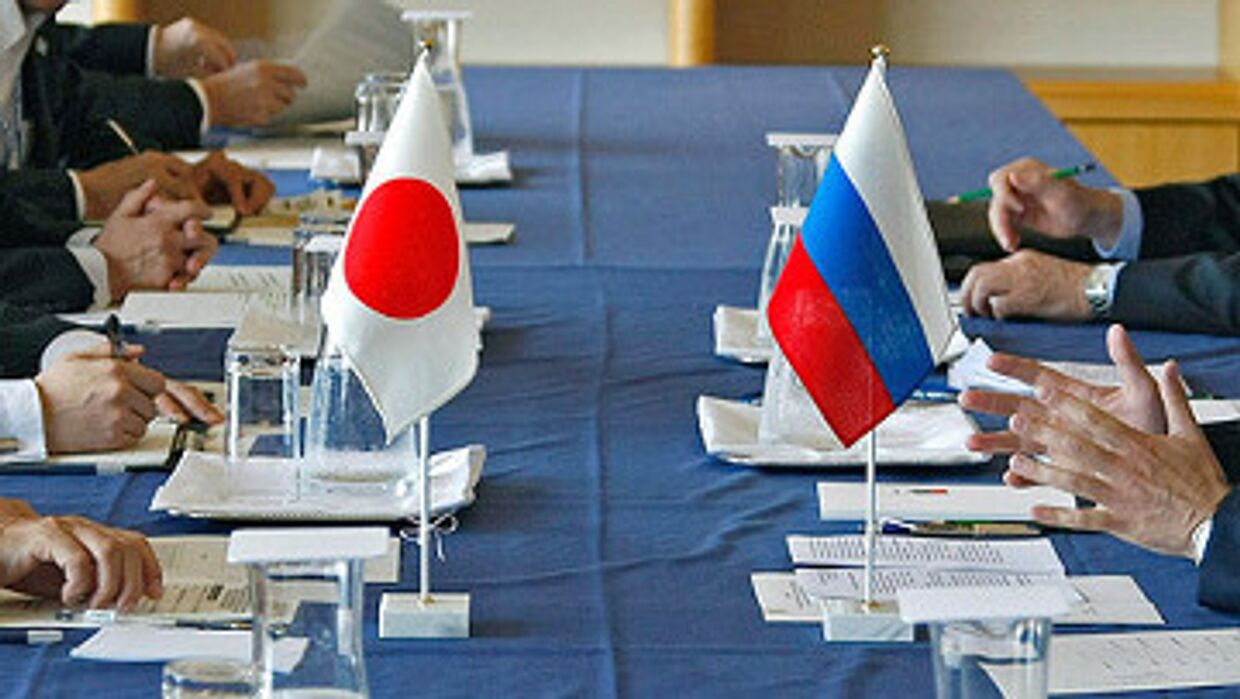 Встреча пердставителей Японии и России