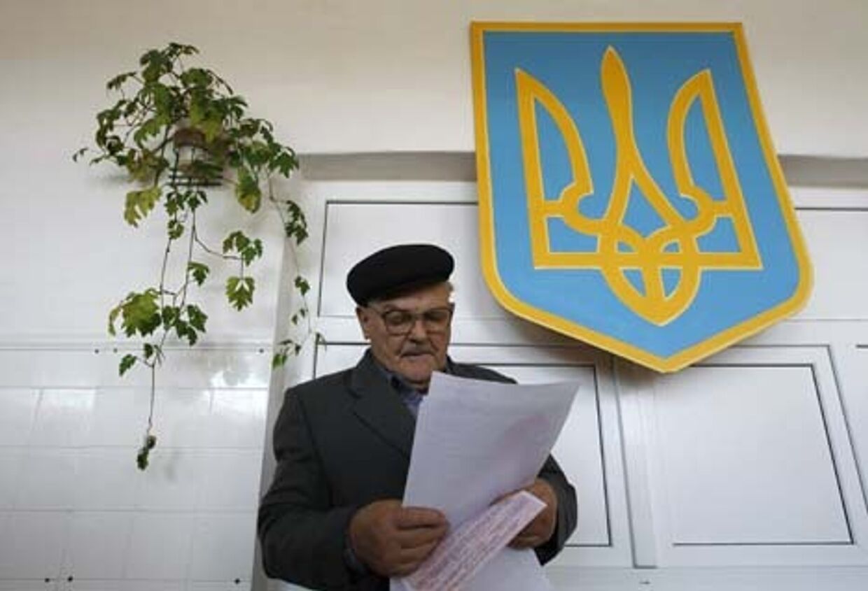 выборы в местные органы власти на украине
