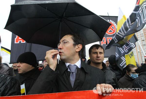 Русский марш националистических организаций прошел в Москве