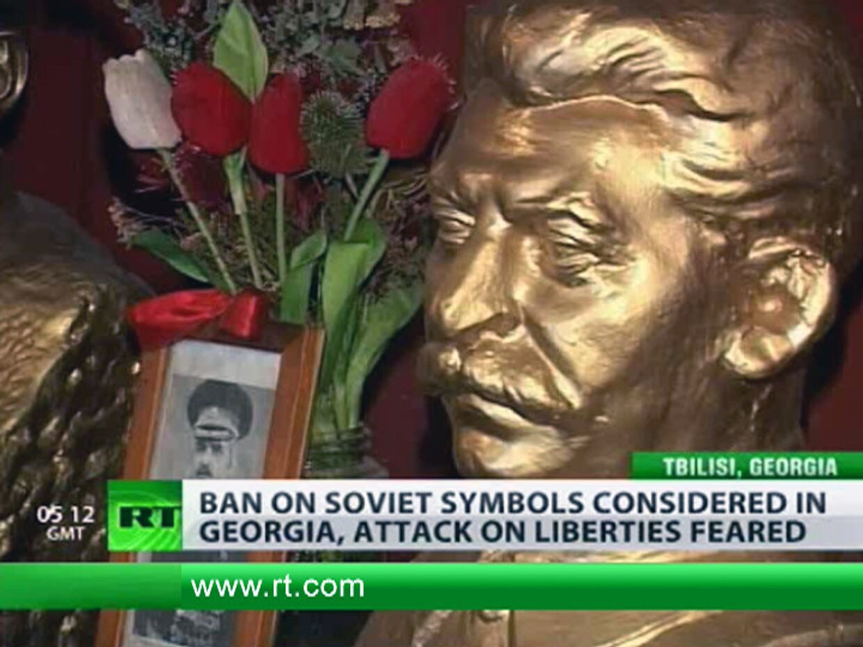 ИноСМИ__Грузия запретит советские символы
