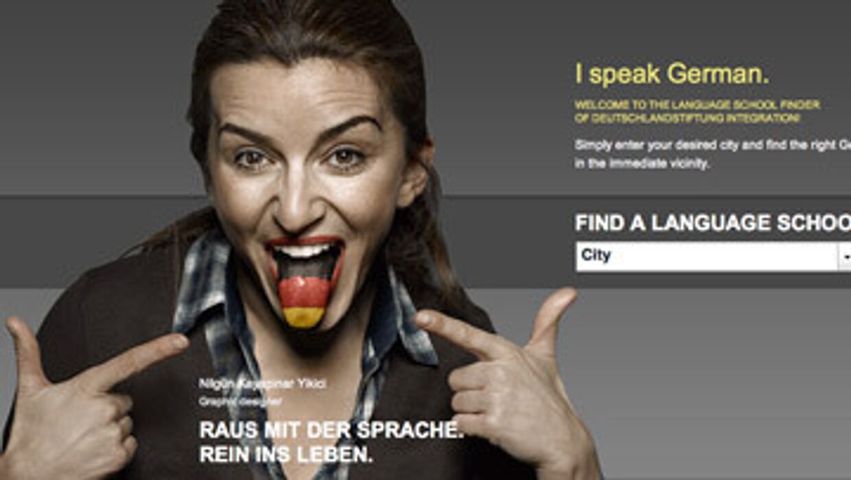 рекламно-информационной кампания, призывающеая иностранцев к более активной интеграции в немецкое общество
