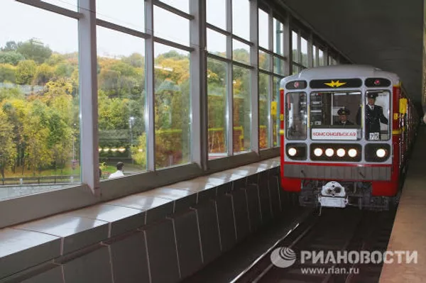 Метросостав Красная стрела