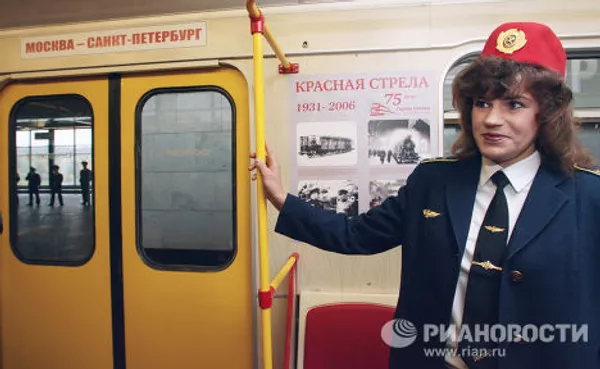 На презентации метросостава Красная стрела