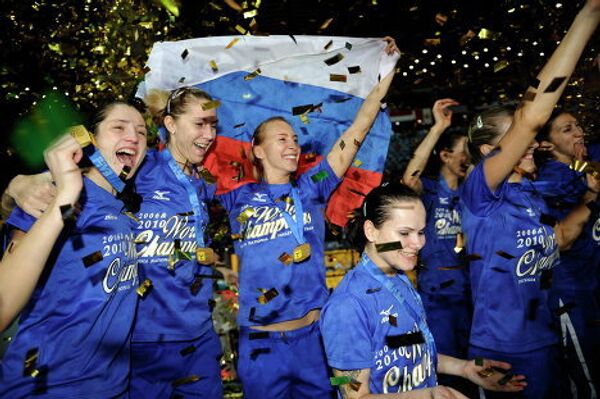 Волейболистки сборной России выиграли чемпионат мира