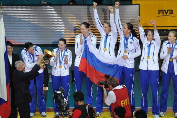 Волейболистки сборной России выиграли чемпионат мира