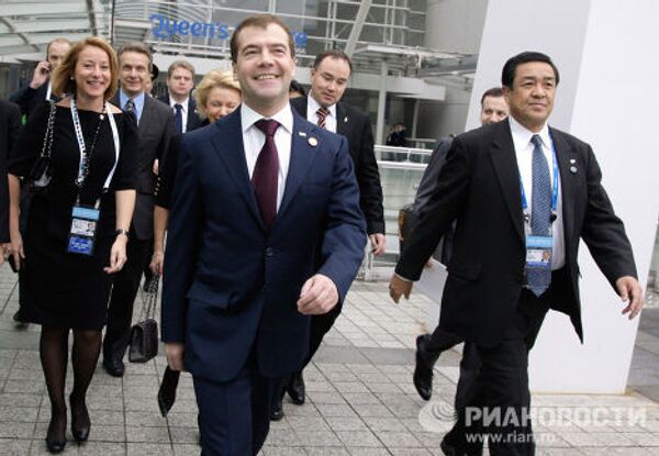 Дмитрий Медведев принимает участие в саммите лидеров АТЭС