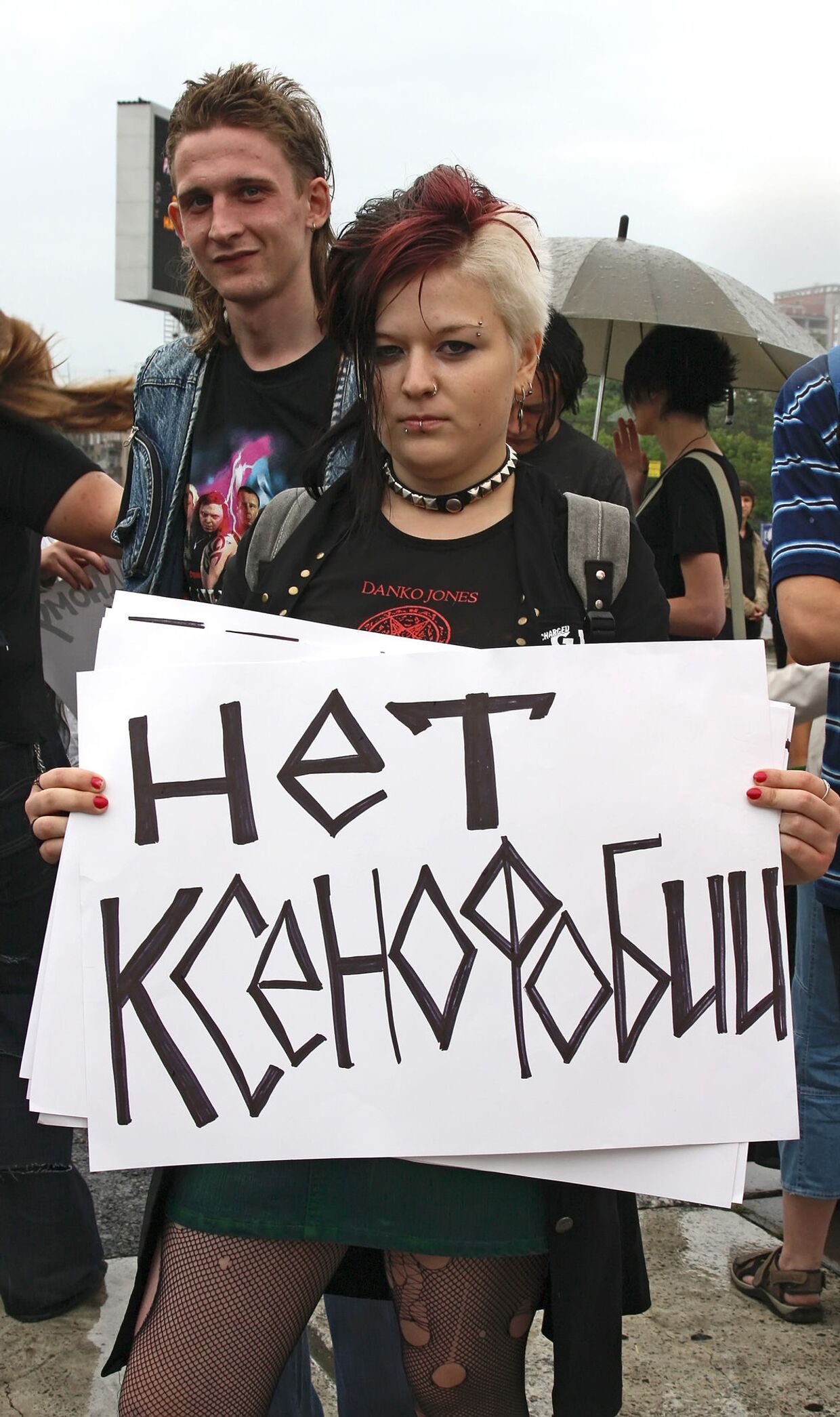 Красноярская молодежь провела акцию протеста против проекта концепции нравственного воспитания детей