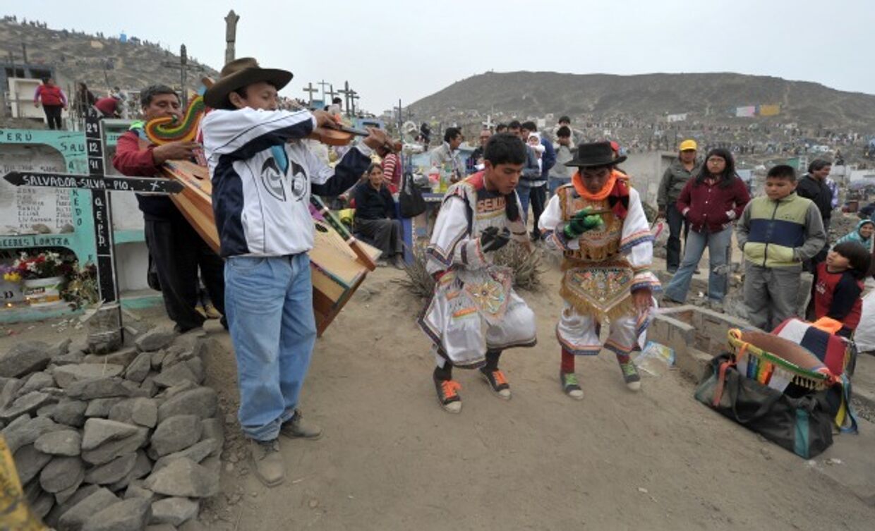 Перу танцы с ножницами