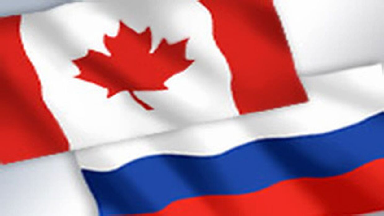 Канадский дипломат критикует политику Оттавы в отношении России