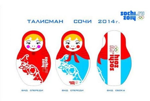 Возможные варианты талисмана Олимпийских Игр в Сочи 2014 года