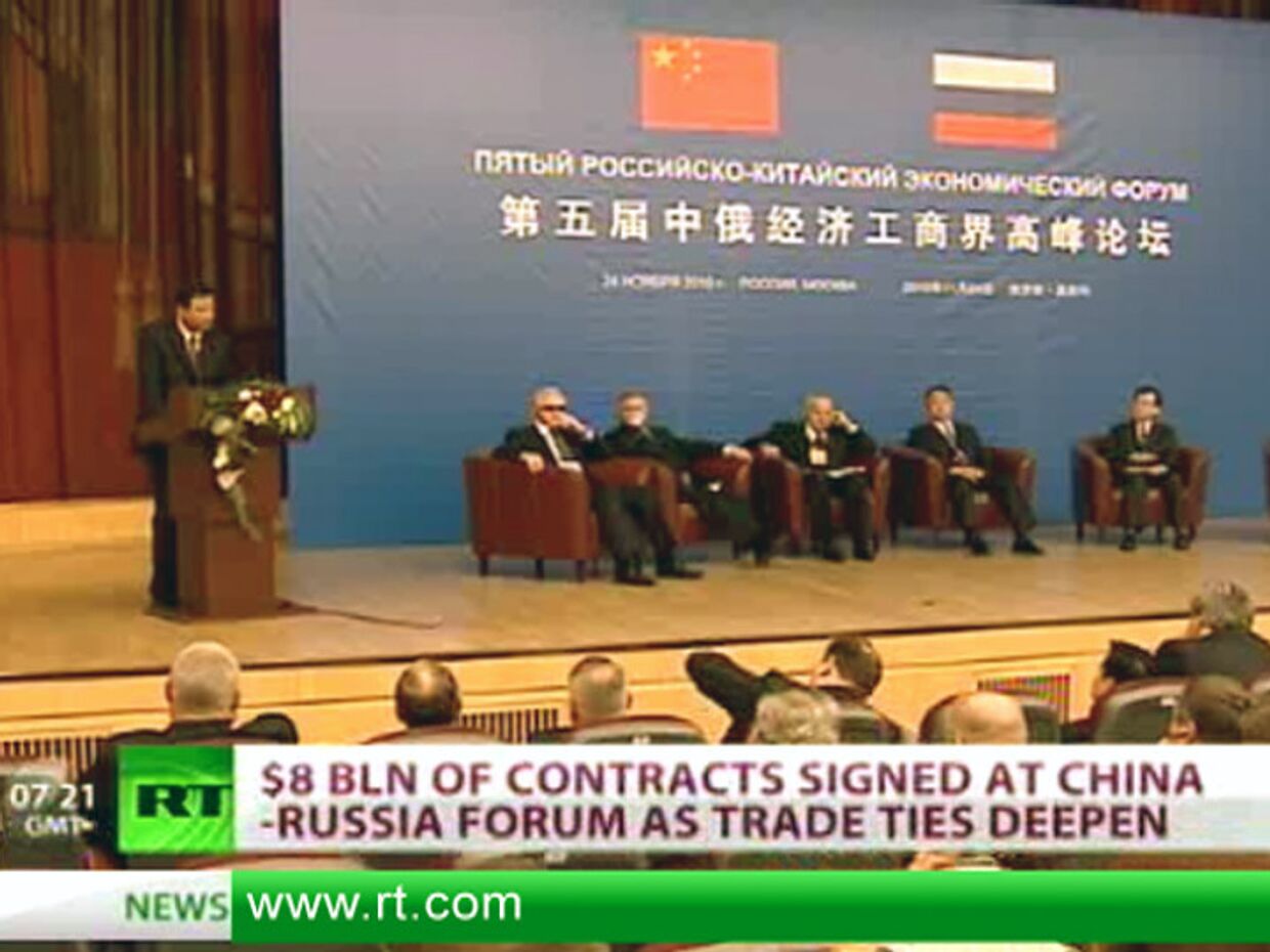 ИноСМИ__Россия и Китай будут тесно сотрудничать в сфере торговли