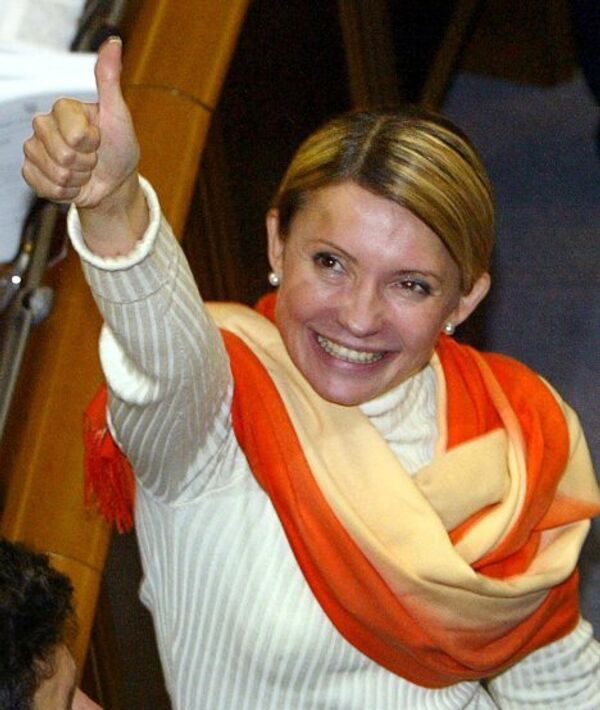 В 2004 году Юлия Тимошенко со своими соратниками создала коалицию Сила народа