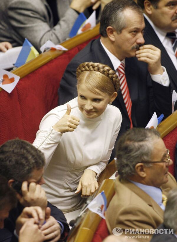 Юлия Тимошенко избрана премьер-министром Украины