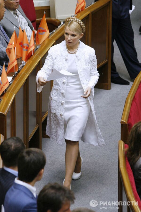 Ю. Тимошенко на заседании Верховной Рады Украины.
