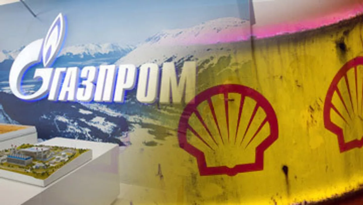 Газпром и Шелл (Shell) подписали соглашение о глобальном сотрудничестве Газпром и Шелл (Shell) подписали соглашение о глобальном сотрудничестве