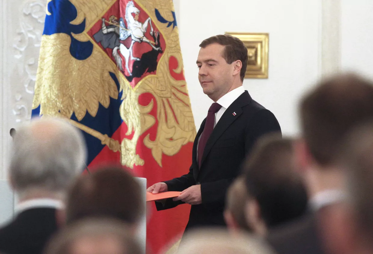 Обращение Дмитрия Медведева к Федеральному Собранию РФ